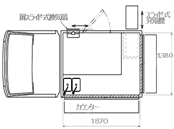 cabin_over