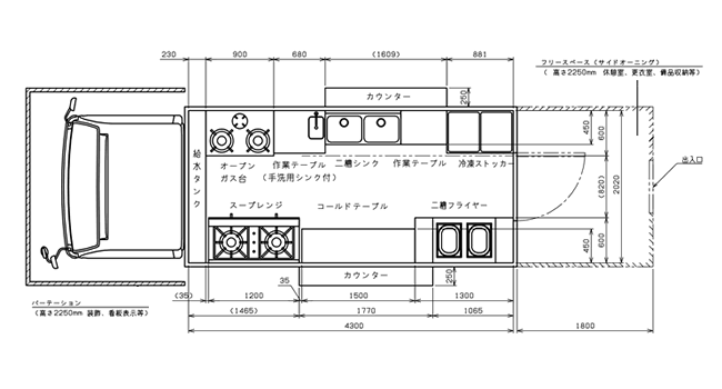 cabin_over