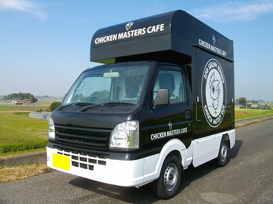 焼き鳥移動販売車