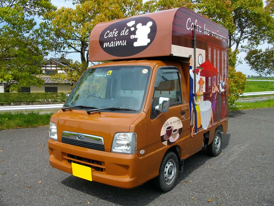 カフェ移動販売車