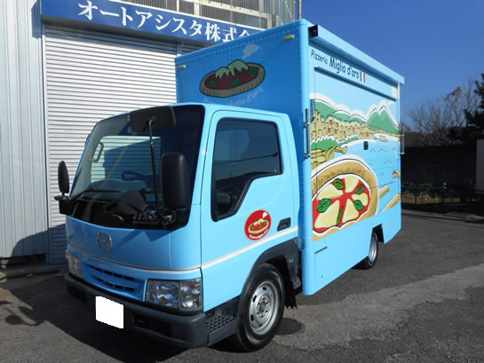 ピザ移動販売車　ピザキッチンカー'