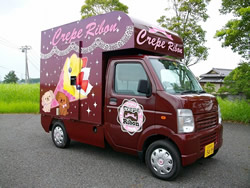 スズキキャリィ　クレープ移動販売車