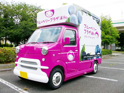 スズキキャリイ　農産物移動販売車