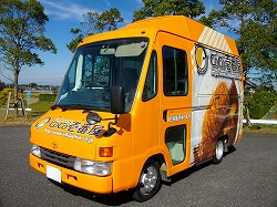 トヨタ　クイックデリバリ CoCo壱番屋車