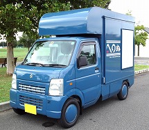 スズキ キャリイ 手ぬぐい販売車