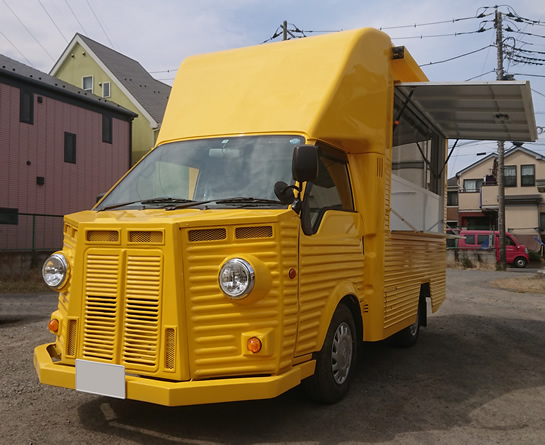 フレンチトラック　シトロエン仕様キッチンカー