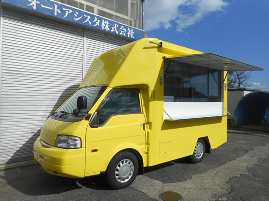 焼肉居酒屋さんキッチンカー　焼肉居酒屋移動販売車