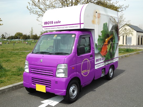 ドリンク＆サンドイッチ 移動販売車