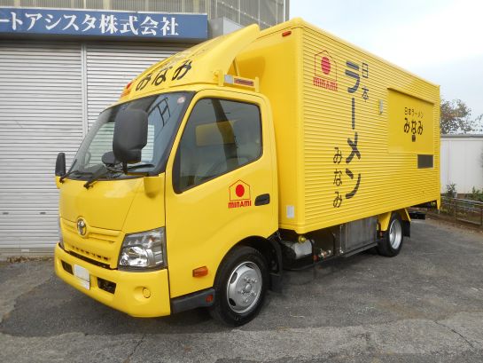 2tワイドロング　キッチンカー