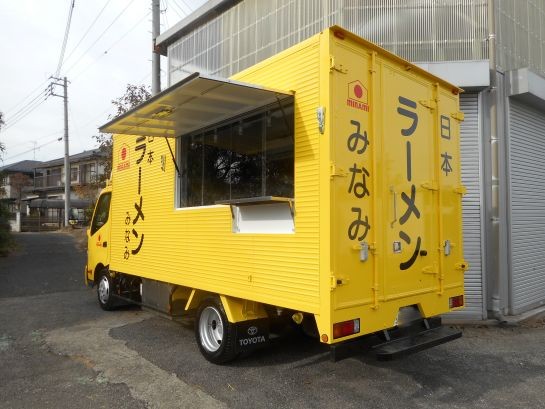 1tロング　1.5tロング　キッチンカー