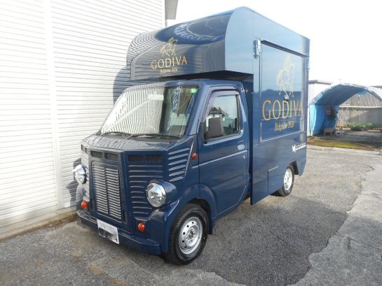 ニセコ東急　シトロエンタイプ　給排水タンク各200L