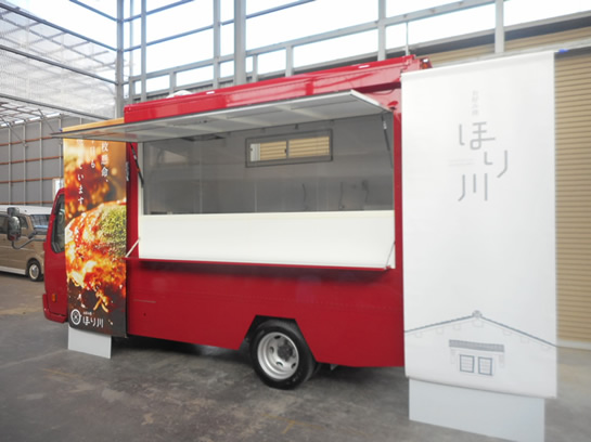 お好み焼き移動販売車　お好み焼きキッチンカー