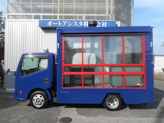 ピザキッチンカー　ピザ移動販売車　薪ピザ窯キッチンカー　薪ピザ窯移動販売車