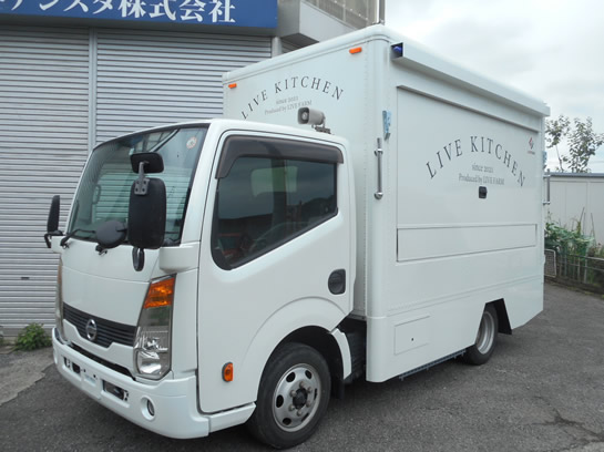 ソフトクリームキッチンカー　ソフトクリーム移動販売車　焼き芋移動販売車　焼き芋キッチンカー