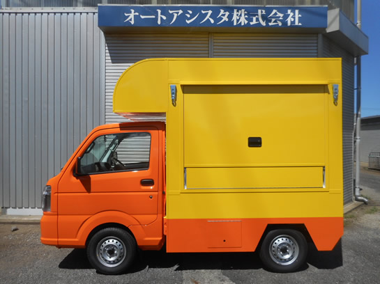 宝くじ　移動販売車