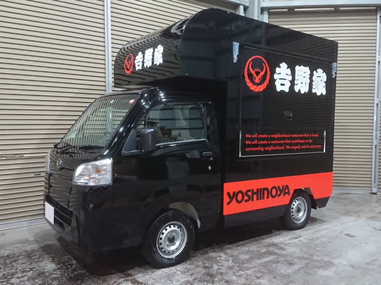 軽トラック移動販売車 キッチンカー 移動販売車どっとねっと 軽トラック移動販売車 キッチンカー 移動販売車どっとねっと