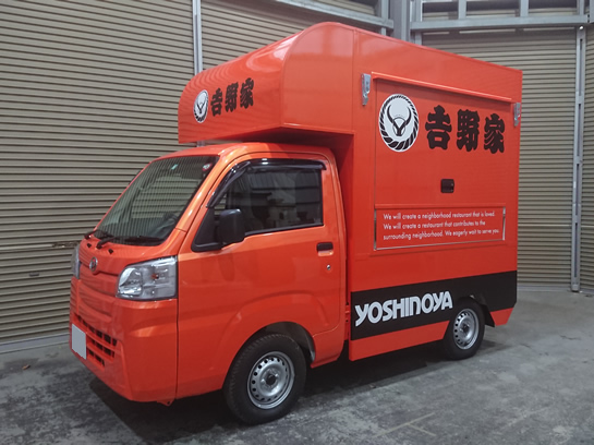 軽トラック移動販売車 キッチンカー 移動販売車どっとねっと